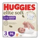 Підгузник Huggies Elite Soft 3 (6-11 кг) Box 96 шт (5029053582443) - зображення 1