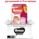 Подгузник Huggies Pants 6 для девочек (15-25 кг) 72 шт (5029054216460) - изображение 2