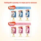 Подгузник Huggies Pants 4 для девочек (9-14 кг) 2*36 шт (5029054216668) - изображение 9