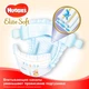 Подгузник Huggies Elite Soft 4 Small 19 шт (5029053546322) - изображение 4