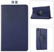 Чехол 360 на планшет Samsung Galaxy Tab A7 Lite 8.7" (T220 T225) dark blue - изображение 3