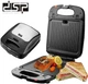 Сэндвичница электрическая 2в1 DSP KC1051 1200Вт, Электрический гриль, сэндвичница, вафельница, мультимейкер - изображение 1