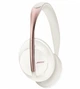 Бездротові навушники Bose Noise Cancelling Headphones 700, Soapstone (794297-0400) - зображення 4