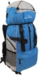 Туристический походный рюкзак Adventuridge S1645295 голубой с серым - изображение 1