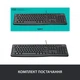 Клавиатура Logitech K120 Ukr (920-002643) - изображение 7