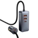 Автомобільний зарядний пристрій Baseus Share Together PPS multi-port Fast charging with extension cord 120W 2U+2C Gray (CCBT-A0G) - изображение 1