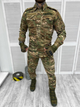 Тактический летний костюм M16 Multicam S - изображение 1