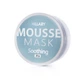 Мусс-маска для лица HILLARY успокаивающая MOUSSE MASK Soothing 20 г 2314800000145 - изображение 1