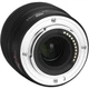 Объектив YONGNUO YN42.5mm F1.7M II (2 версия) для Panasonic, Olympus и т. д. (Micro 4/3 - mount) автофокусный - изображение 4