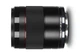 Объектив Yongnuo YnLens YN85mm F1.8R DF DSM (для Canon EOS R - RF- mount- автофокусный) - изображение 4