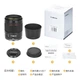 Объектив Yongnuo YnLens YN85mm F1.8R DF DSM (для Canon EOS R - RF- mount- автофокусный) - изображение 6