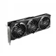 Відеокарта MSI RTX 3060Ti 8Gb Ventus 3X OC LHR (RTX 3060 Ti VENTUS 3X 8G OC LHR) (GDDR6, 256 bit, PCI-E 4.0 x16), factory refurbished - зображення 2