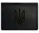 Портмоне - Обложка для автодокументов Герб Украины ( 4 окошка для прав, ID паспорта, пропуска) - Черный (nas150401-UA) - изображение 1