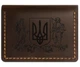 Портмоне - Обложка для автодокументов Герб Украины (4 окошка для прав, ID паспорта, пропуска) - Коричневый (nas150406-UA) - изображение 1