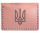 Портмоне - Обложка для автодокументов Anchor Stuff Герб Украины ( 4 окошка для прав, ID паспорта, пропуска) - Розовый (nas150403-UA) - изображение 1
