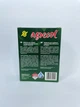 Удобрение Agrecol для сурфиний 0.2 кг (2018040401) - изображение 4