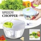 Ручний подрібнювач Nicer Dicer Speedy для овочів - зображення 2