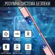 Импульсная USB зажигалка для свечей, кухни, плиты, с подсветкой прямая розовая - изображение 4
