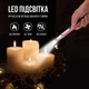 Импульсная USB зажигалка для свечей, кухни, плиты, с подсветкой прямая розовая - изображение 5