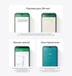 Смартфон Oscal C20 Pro 2/32GB Dual Sim Purple - зображення 14