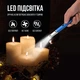 Импульсная USB зажигалка для свечей, кухни, плиты, с подсветкой прямая синяя - изображение 4