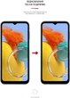 Гидрогелевая пленка для смартфона Samsung Galaxy M14 5G (M146) ArmorStandart Matte (ARM66680) - изображение 3