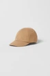 Кепка Zara х8350 бежева 56 - зображення 3