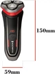 Електробритва для чоловіків Remington R 5000 - изображение 3