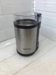 Кофемолка измельчитель Rainberg RB 2205 600 Вт - изображение 1