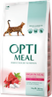 Сухой корм Optimeal для кошек телятина 10 кг - изображение 1