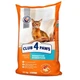 Сухий корм Клуб 4 лапи Club 4 Paws 5 кг Sensitive для котів з чутливим травленням - зображення 1