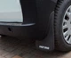 Брызговики Premium (Турция) Задние для Fiat Fiorino/Qubo 2008-2024 гг - изображение 3