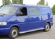 Хромированные Рейлинги Короткая база, пластиковые ножки для Volkswagen T4 Caravelle/Multivan 1990–2003 гг - изображение 2