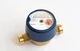 Водный счетчик холодной воды водомер на холодную воду крыльчатый BMeters GSD8 1/2 50°C L 110 мм водяные счетчики расхода водопроводные 53452 - изображение 2