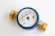 Счетчик холодной воды BMeters GSD8 3/4" 50°C L=130 мм - изображение 3