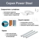 Каркасный бассейн Bestway с гидромассажем, 610 х 366 х 122 см (5 г/ч, 10 000 л/ч, набор, подстилка, лестница, гидромассаж, подсветка) - изображение 9