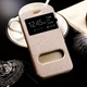Чохол Window для iPhone 5 / 5s / SE книжка з віконцем Gold - зображення 1