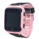 Детские смарт-часы Smart Baby Watch Q529 Pink (swq529_p) - изображение 2