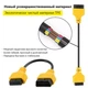 Кабель удлинитель OBD2 AUTOOL 30см для подключения адаптеров LAUNCH, GOLO, EasyDiag, ELM327 - изображение 8