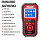 Диагностический сканер Konnwei kw850 ODB2 цветной экран 2.8" - изображение 4