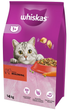 Sucha karma dla kotów WHISKAS z wołowiną 14 kg (5900951014345) - obraz 1