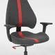 Ігровий стіл з кріслом IKEA UPPSPEL / GRUPPSPEL 140x80 см чорний/сірий (294.410.36) - зображення 7