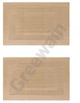 Коврик сервировочный ARDESTO 30×45 см, Gold AR3304G 2 шт. - изображение 1