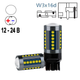 Автолампа светодиодная W21W / 7440, цоколь W3x16d, COB x 36 smd, белая, линза, 12 - 24 В - изображение 1