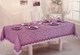 Скатерть Set Maison D'or 160х270+150x260+8psc Plain&Lace:331 DES. Purple - изображение 2