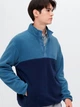 Толстовка на флисе мужская Uniqlo 517608932 M Синяя (1159776491) - изображение 1