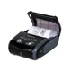 POS-принтер портативный Spark RPP200 Bluetooth+WiFI - изображение 1