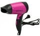 Фен Grunhelm GHD-508 - изображение 3