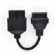 Перехідник обд2 KIA OBD 20pin - зображення 8