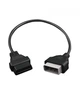 Переходник OBD2 - Nissan OBD 14 pin - изображение 5